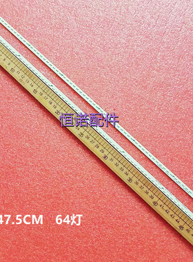 适用松下TH-L42E30WH灯条42Y64R 42Y64L NLAW20103R NLAW2010