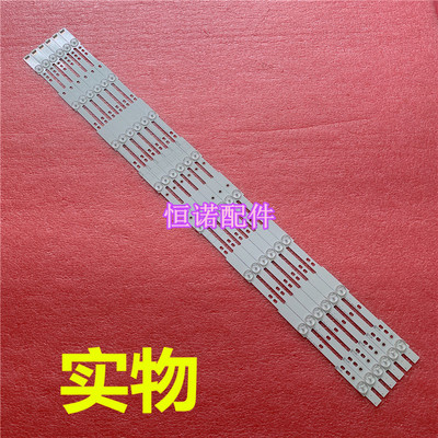 适用 42E320W E350E灯条SW RGB 42 3228 L R04 REV1.1 130110