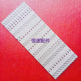 适用 LU65C51 LS65AL88T71灯条06-65F9-3030-0D20-6x6-687x12