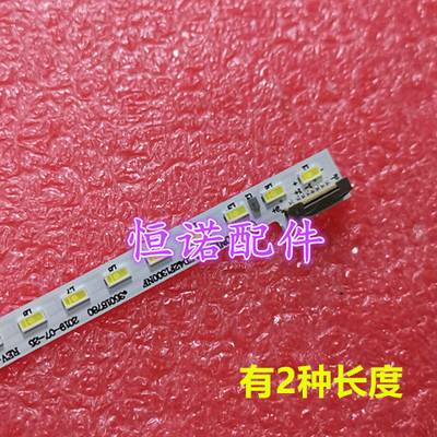 电视康佳LED42F1300NF