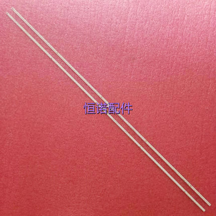 适用新 65P6 65A860U灯条4C-LB65C0-HR05L /06L 65HR411SC0A0/0B0