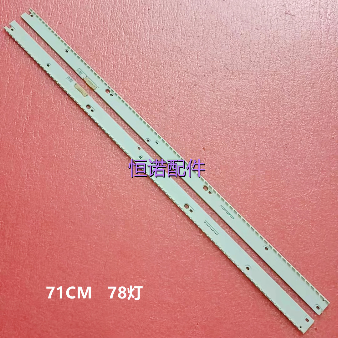 适用S_KU6.4/6.5K_65_SFL70 灯条V6ER_650SMA_LED78_R1 BN96-4009
