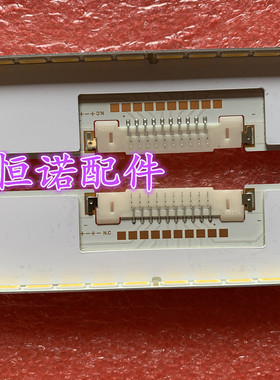 适用55寸灯条BN96-42347A 42348A V7MU-550SMA 550SMB-R0 LM41-00