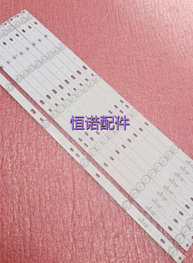 适用JS-D-JP5510-A61EC(60517)JS-D-JP5510-B61EC(60714)