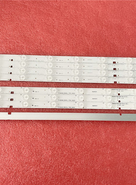 适用熊猫LE42J27S灯条ECHOM-42KH-4642KH003-A1/004-A1屏72001483