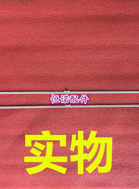 适用 LED50T1A LED50K370灯条RSAG7.820.5815灯GT1134017A/113