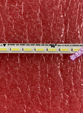 适用全新 LED40K260D 灯条 RSAG7.820.5062/5057 LT-1119356-A