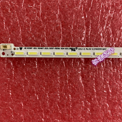 适用于 电视LED40K160JD灯条 RSAG7.820.5057 屏HE400GF-B31灯