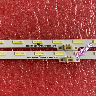 海信LED55EC660US灯条测试推荐