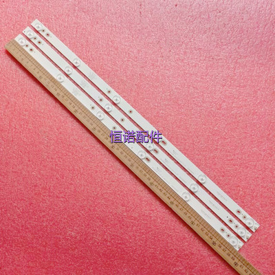 适用联通32D02灯条32D03灯条303CX320033 ZDCX32D06-ZC14F-03 6灯