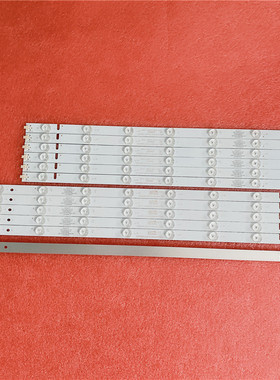 适用D550M1-4K-R08-A0麦凯龙M55L\/M55H灯条D550M1-4K-L07-A0