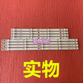 L49P1A 适用新 49A810灯条49D2900 49HR300M05A1 LB4905 HR0