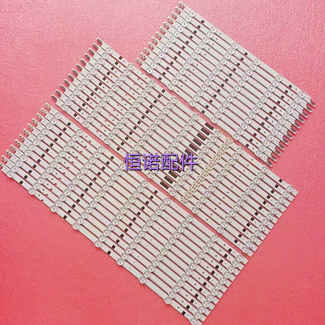 适用全新UA75F6400AJ灯条SAMSUNG 2013SVS75F 液晶电视一