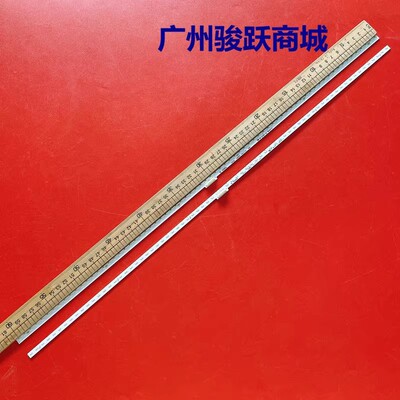 适用康佳LED55M2 LED55T2 E55U灯条35023329 37037806 35023330液