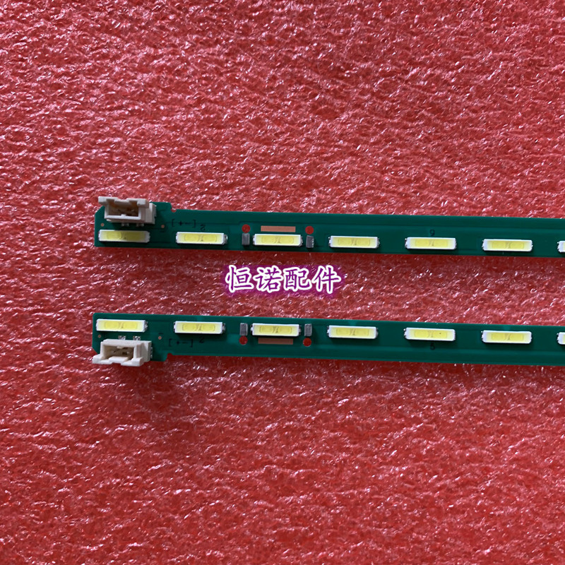 43INCHFHDR/L-TYPEREV0.4