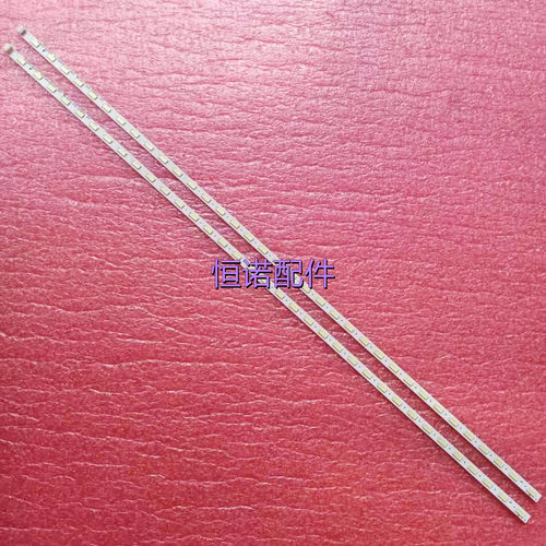 适用 LED42K200 K300液晶电视RSAG7.820.5056\4691ROH VER.A灯