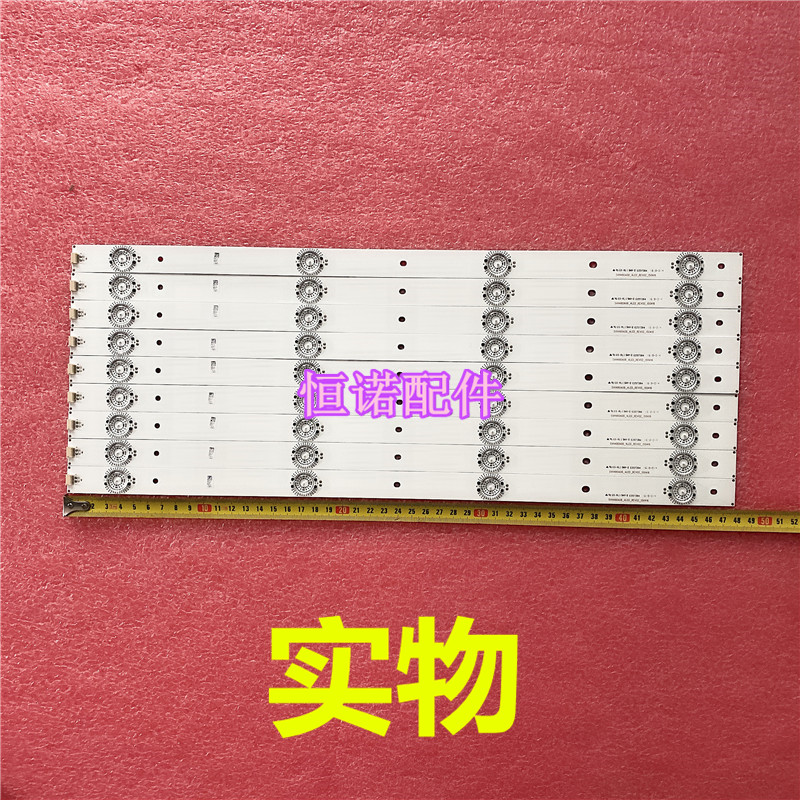 适用海信LED48K300U 48EC520UA灯条SVH480A08_4LED_REV02_150416