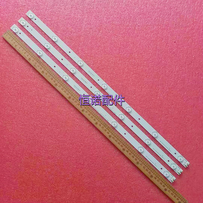 适用全新 LE32AL88U51 LE32A31灯条CRH-B32353507035CK-REV1.1