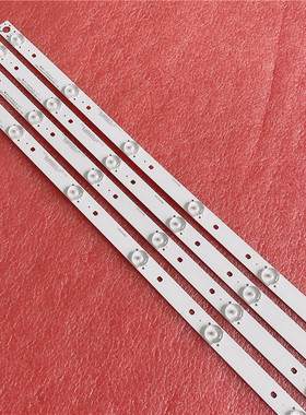 适用49寸组装机器XL-D490-3030-9S1P-600MA27V 43-D490X016X-X01A