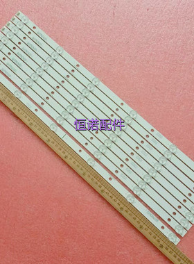 适用全新乐华E55DU1000灯条JS-D-JP55DM-061EC 55DM1000/300MA背