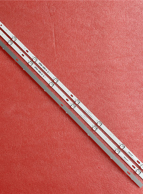 适用赛格 SG43F灯条JS-D-WD43D20-S82EC灯条液晶屏LED灯管电视