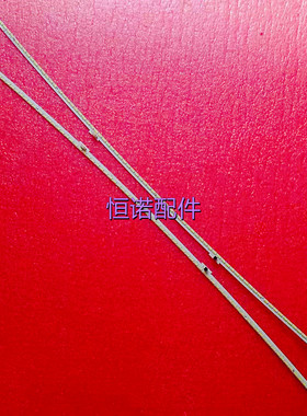 适用全新 LED65M5600UC灯条LBM650M2803-CS-4液晶屏HE650IUC-B