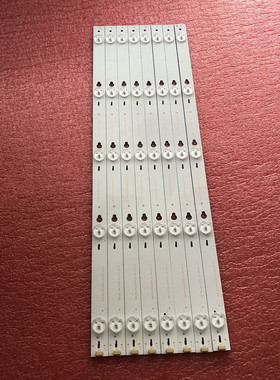 适用东芝48L2500C 49U3600C灯条4C-LB490T-YH7 新-49D1600-3030背