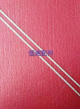 适用 UA49K5300AJXXZ灯条Louvre 49 160616-R/L V6LF_490SFA_L