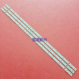 适用新39PFL4398H/12 IC-B-TBAC39D192/CLO-T39 PHP LD REV.0.2