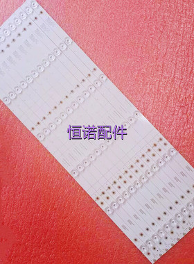 适用新65PUF6693/T3灯条65PUF7313/T3 02D651206001-X2 12X6背光