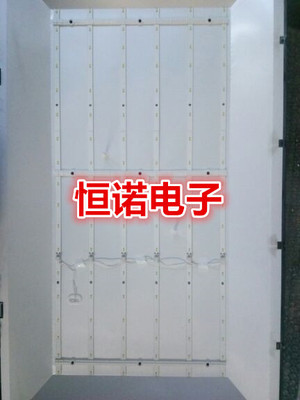 创维32e5ers液晶灯条电视