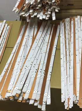 适用杂牌机HL-275-3X5 RH43-D275L12X-XX01DL NPB05D02173BL041-0