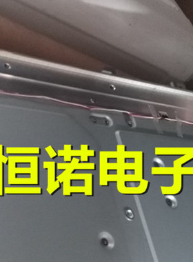 适用理想LED3203灯条RF-BB315B14-1403R/L-01 910-W01-315AU0R-RH