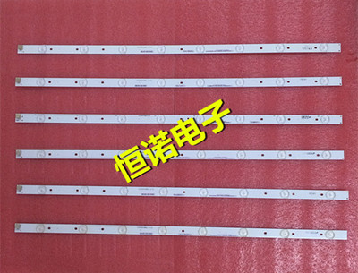适用熊猫LE32D51A灯条IC-B-PDBS32D334 M96-A2-J 通用灯条 8灯