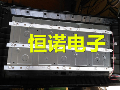 适用音乐电视HPP 40H3600灯条JL.D38571330-158AS-M背光灯67CM长7