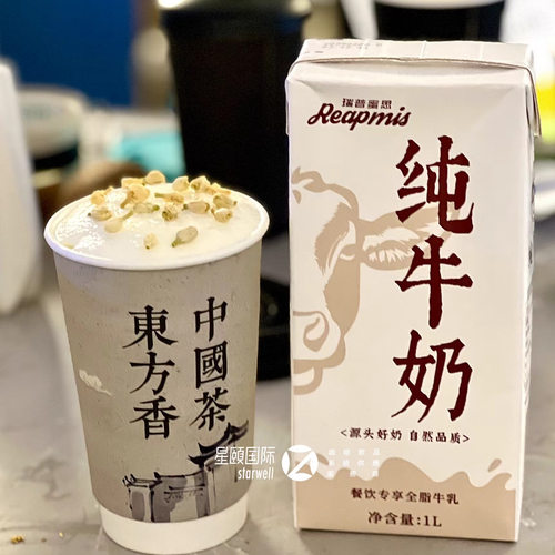 瑞普蜜思Reapmis全脂牛奶整箱 1L*12瓶奶茶店专用咖啡拉花牛奶