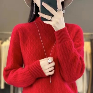 本命年100%羊毛衫女冬加厚宽松半高领毛衣百搭网格红色针织打底衫