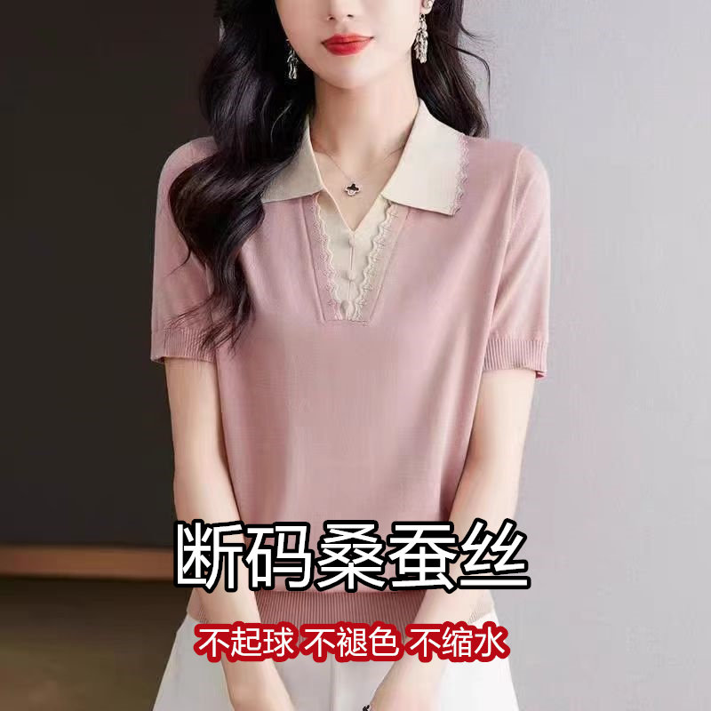 夏季新款Polo领短袖t恤女桑蚕丝中年上衣冰丝短款翻领宽松针织衫