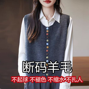无袖100%纯羊毛马甲女新款针织开衫复古马夹坎肩毛衣背心叠穿上衣