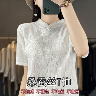 100%桑蚕丝盘扣袍式新中式短袖上衣女夏季复古改良旗袍式国风T恤