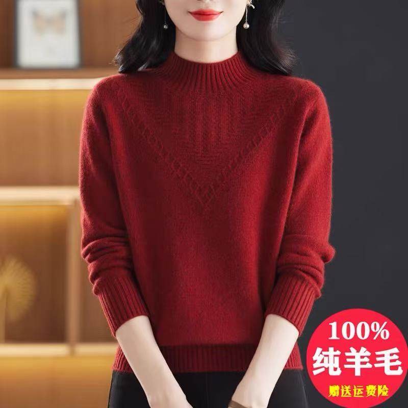 本命年纯羊毛衫女士毛衣冬季2025新款半高领加厚羊绒打底衫内搭