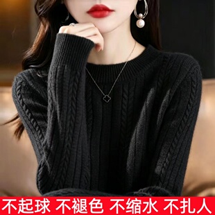 新款圆领黑色打底衫女秋冬内搭加厚针织羊毛上衣宽松显瘦大码毛衣