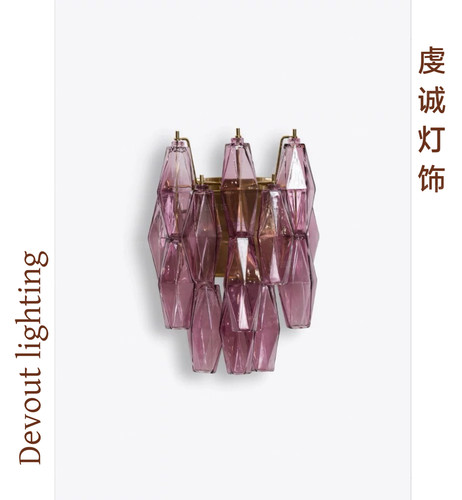 法式中古穆诺拉客厅背景墙装饰壁灯简约卧室设计师玄关过道壁灯