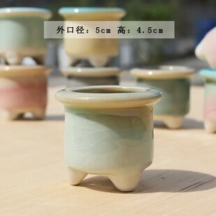 锥形帽檐拇指盆个性创意清新陶瓷盆组合高颜值多肉花盆