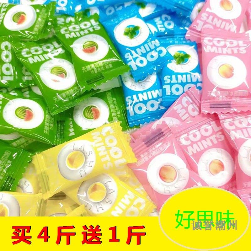 雅树清凉袋装老式薄荷糖包邮