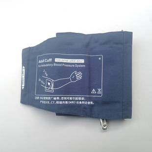 兼容斯坦德利星脉动态血压WBP-02袖带动态血压检测仪成人特大号