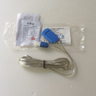 延陵电刀负极板线Power-420负极板高频连接线电刀回路板极板夹头