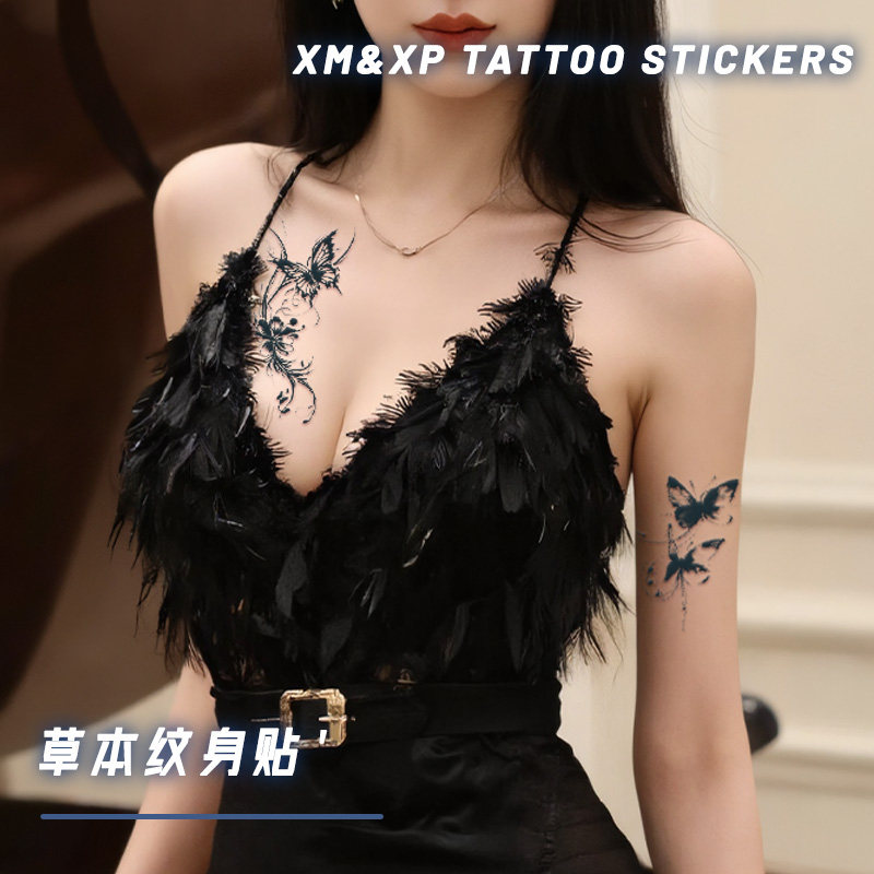 简约小众蝴蝶草本纹身贴防水持久果汁高级感贴纸刺青胸前大腿手臂