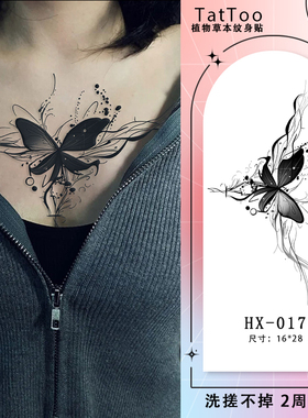 花胸蝴蝶纹身贴防水女持久后背后腰小腹性感高级感草本防搓洗仿真