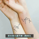情侣纹身贴防水女持久可爱闺蜜手腕手臂草本植物小图案果汁防搓洗